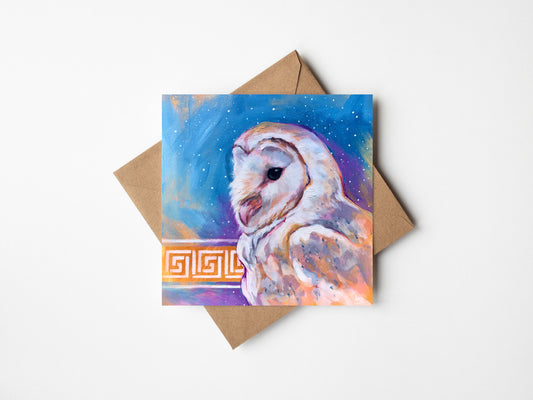 Athena Barn Owl - Greetings Card